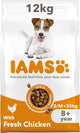 IAMS Senior Small & Medium Complete Dry Dog Food Chicken – 12KG