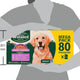 WINALOT Meaty Chunks Mixed in Gravy Wet Dog Food – 80 x 100g